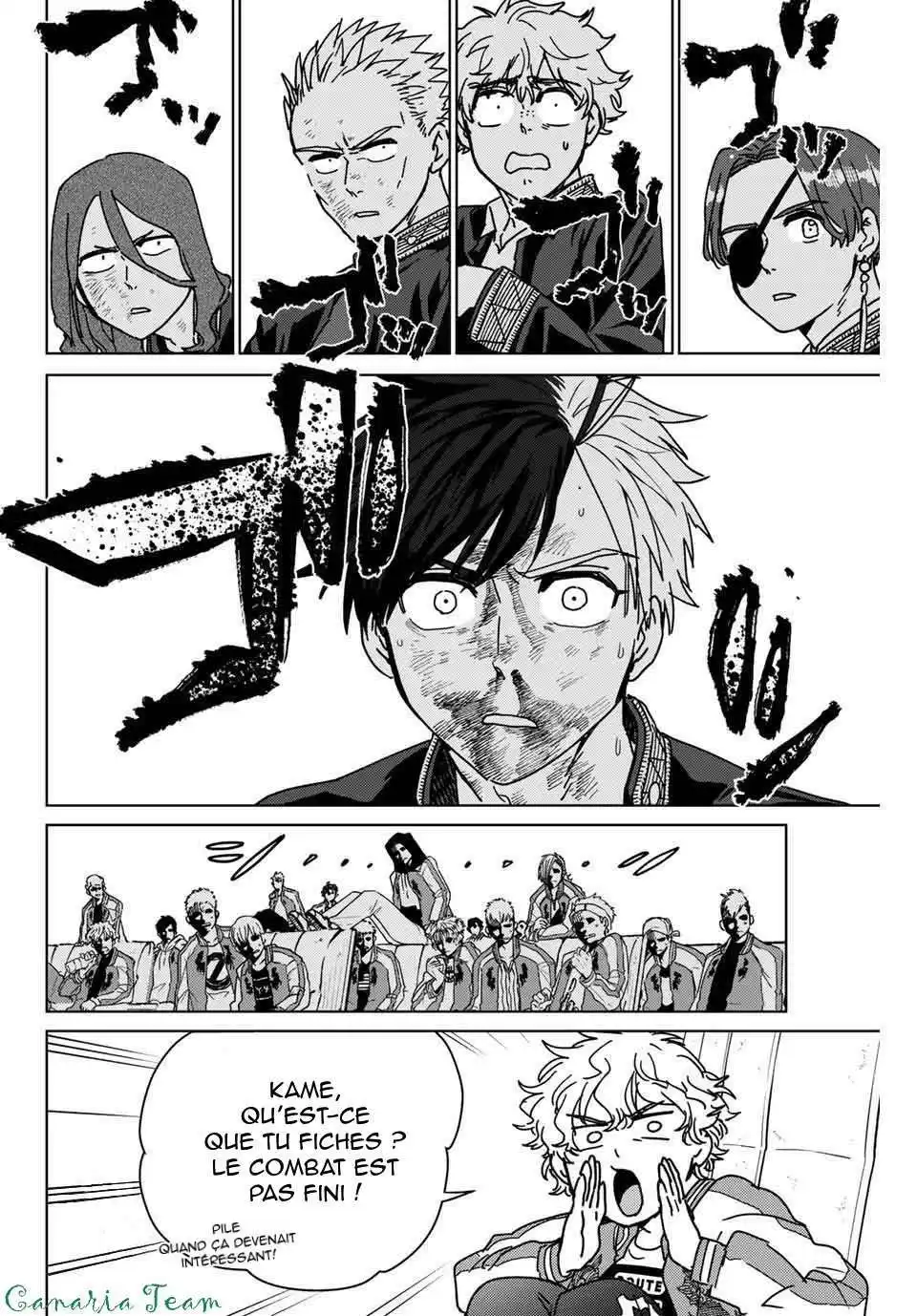 Wind Breaker (Nii Satoru) 18 page 17