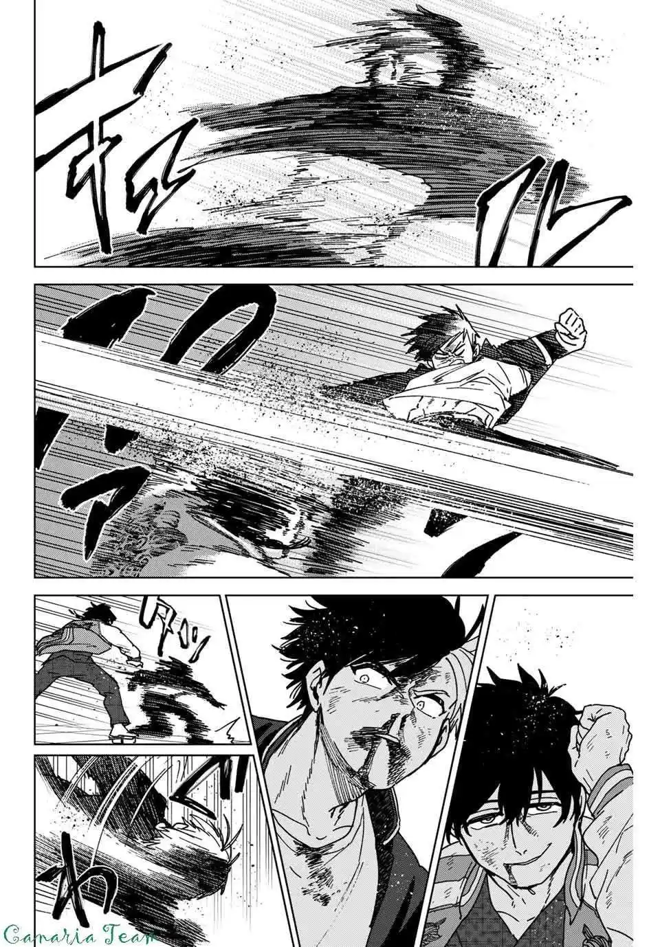 Wind Breaker (Nii Satoru) 18 page 3
