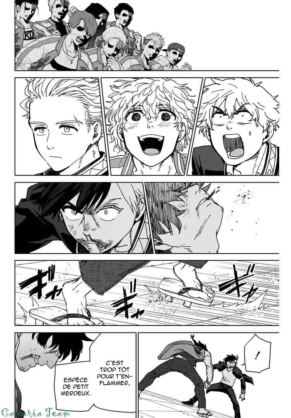 Wind Breaker (Nii Satoru) 18 page 7