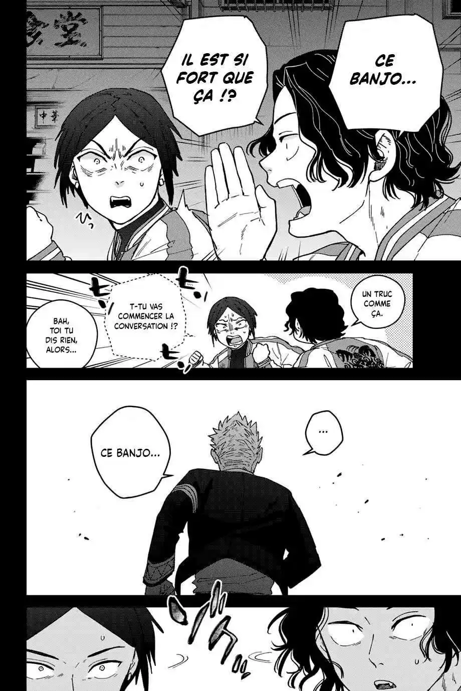 Wind Breaker (Nii Satoru) 128 page 7