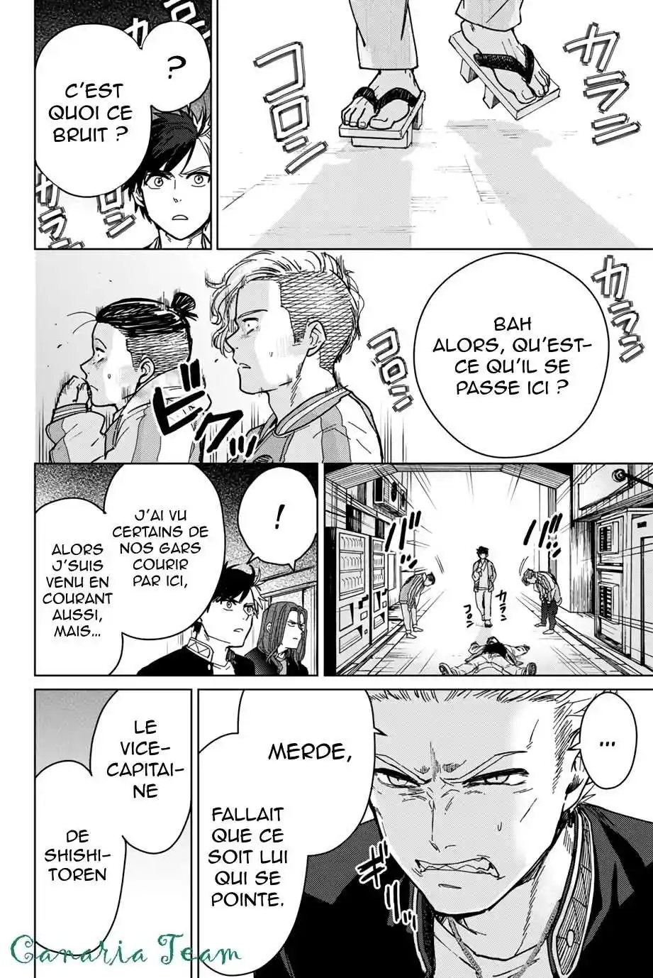 Wind Breaker (Nii Satoru) 6 page 4