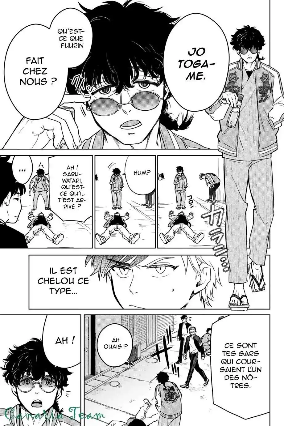 Wind Breaker (Nii Satoru) 6 page 5