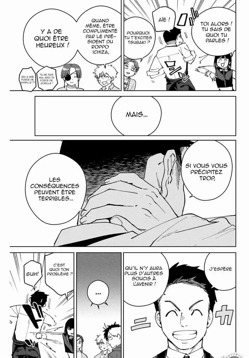 Wind Breaker (Nii Satoru) 71 page 14