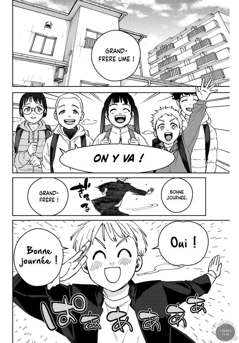 Wind Breaker (Nii Satoru) 96 page 3