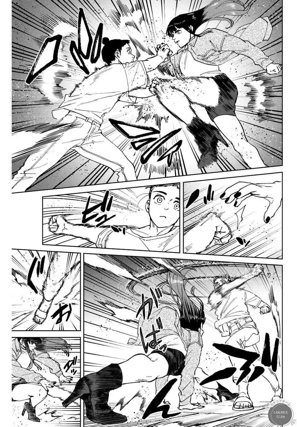 Wind Breaker (Nii Satoru) 78 page 17