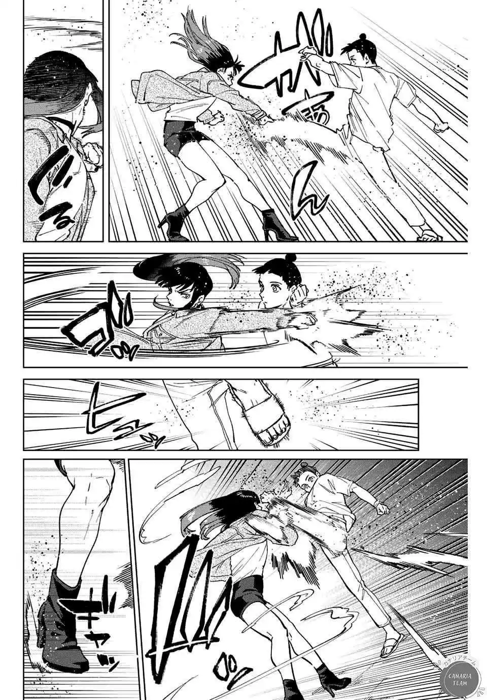 Wind Breaker (Nii Satoru) 78 page 18