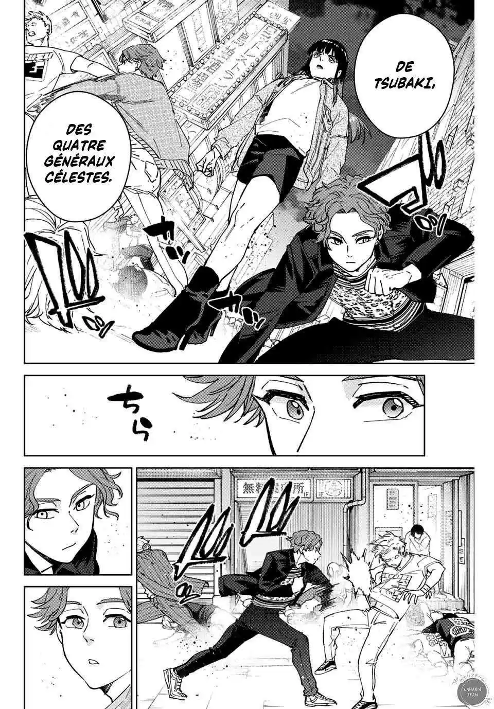 Wind Breaker (Nii Satoru) 78 page 6