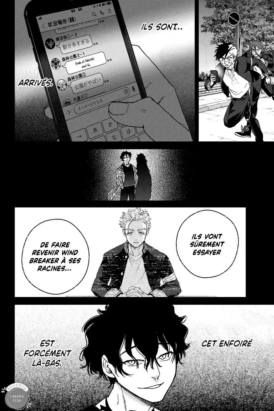 Wind Breaker (Nii Satoru) 131 page 7