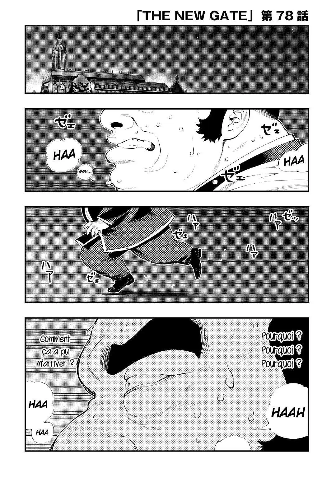 The New Gate 78 page 2