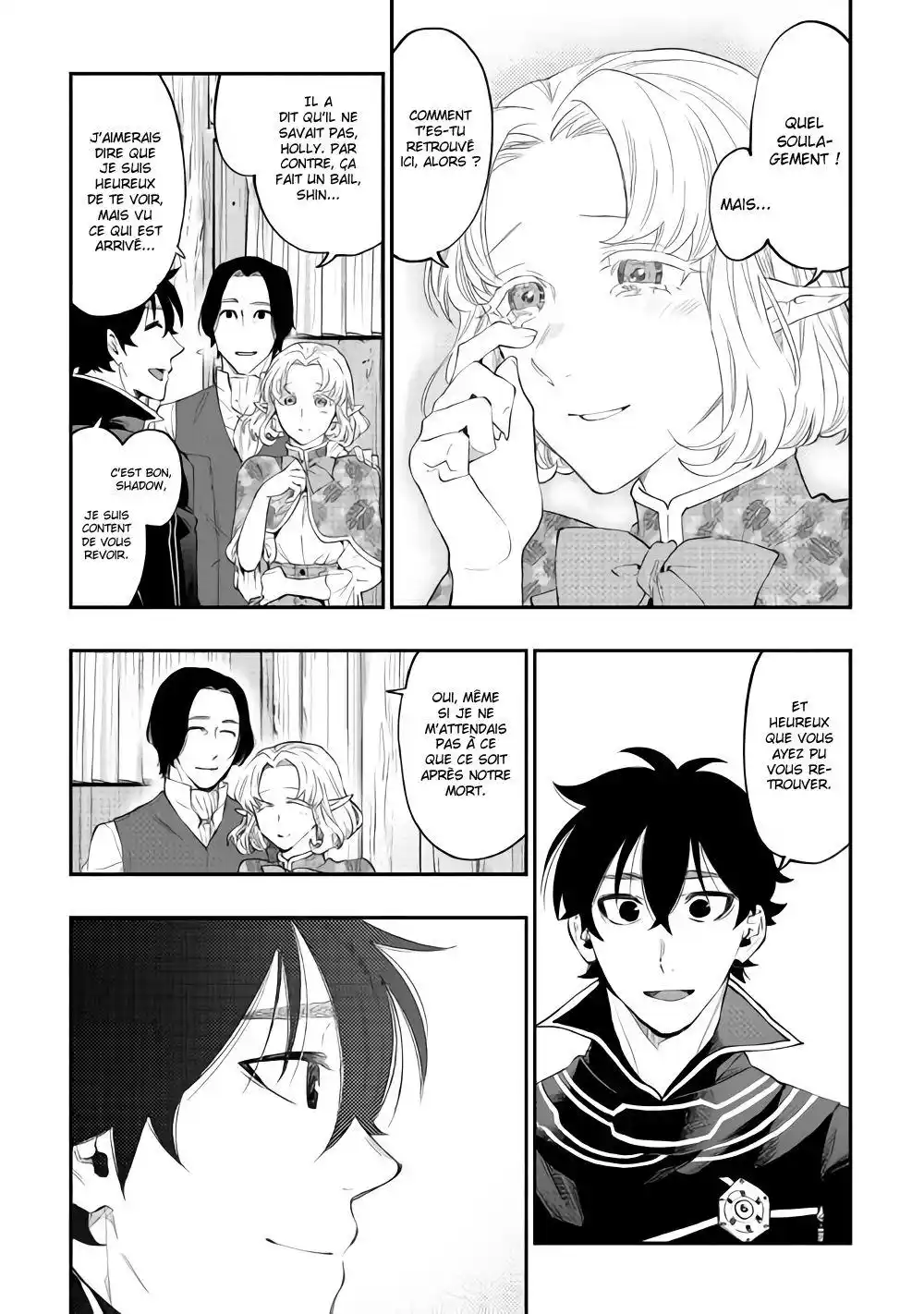 The New Gate 47 page 10