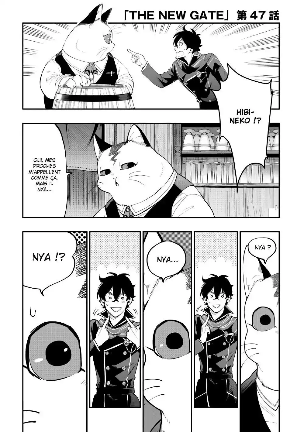 The New Gate 47 page 2