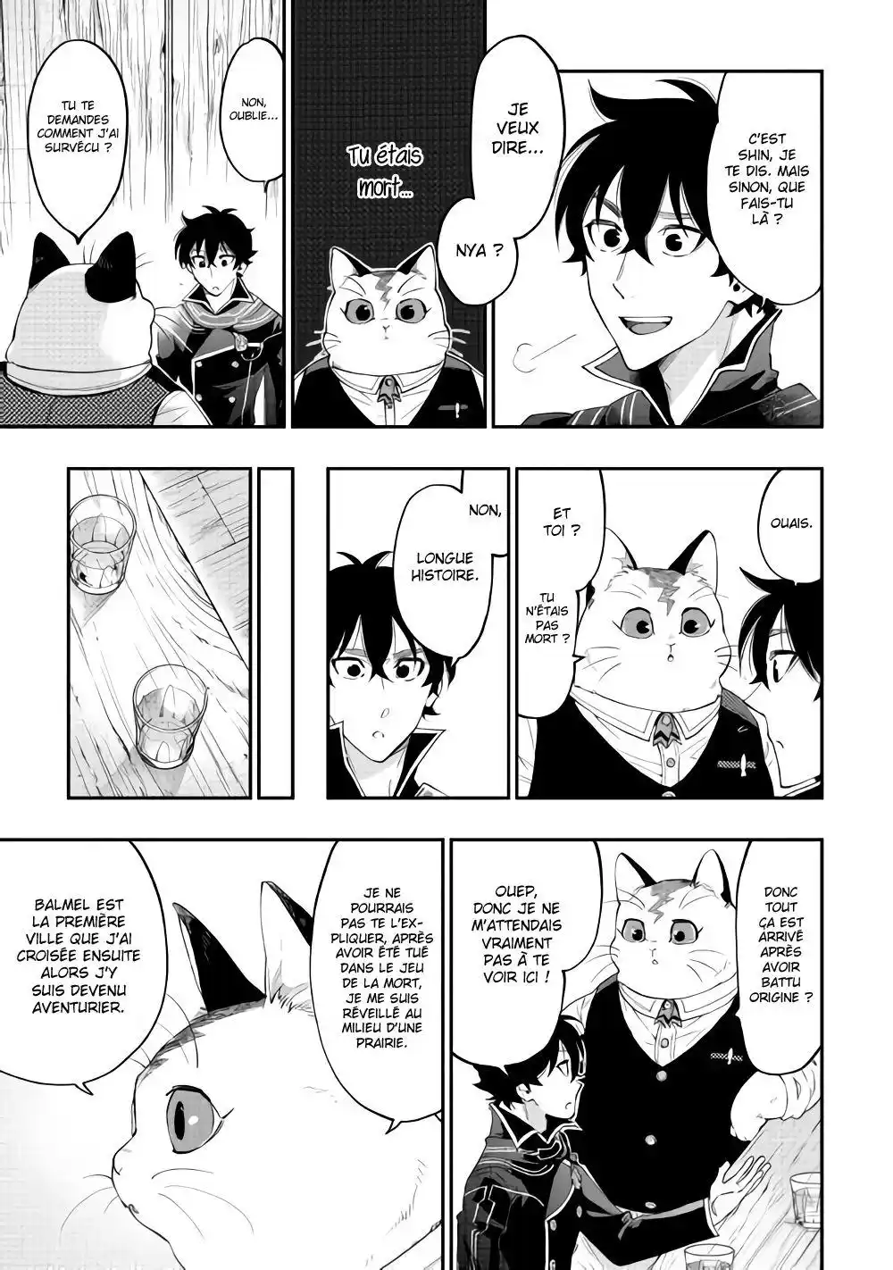 The New Gate 47 page 4