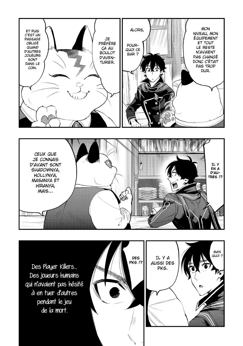 The New Gate 47 page 5
