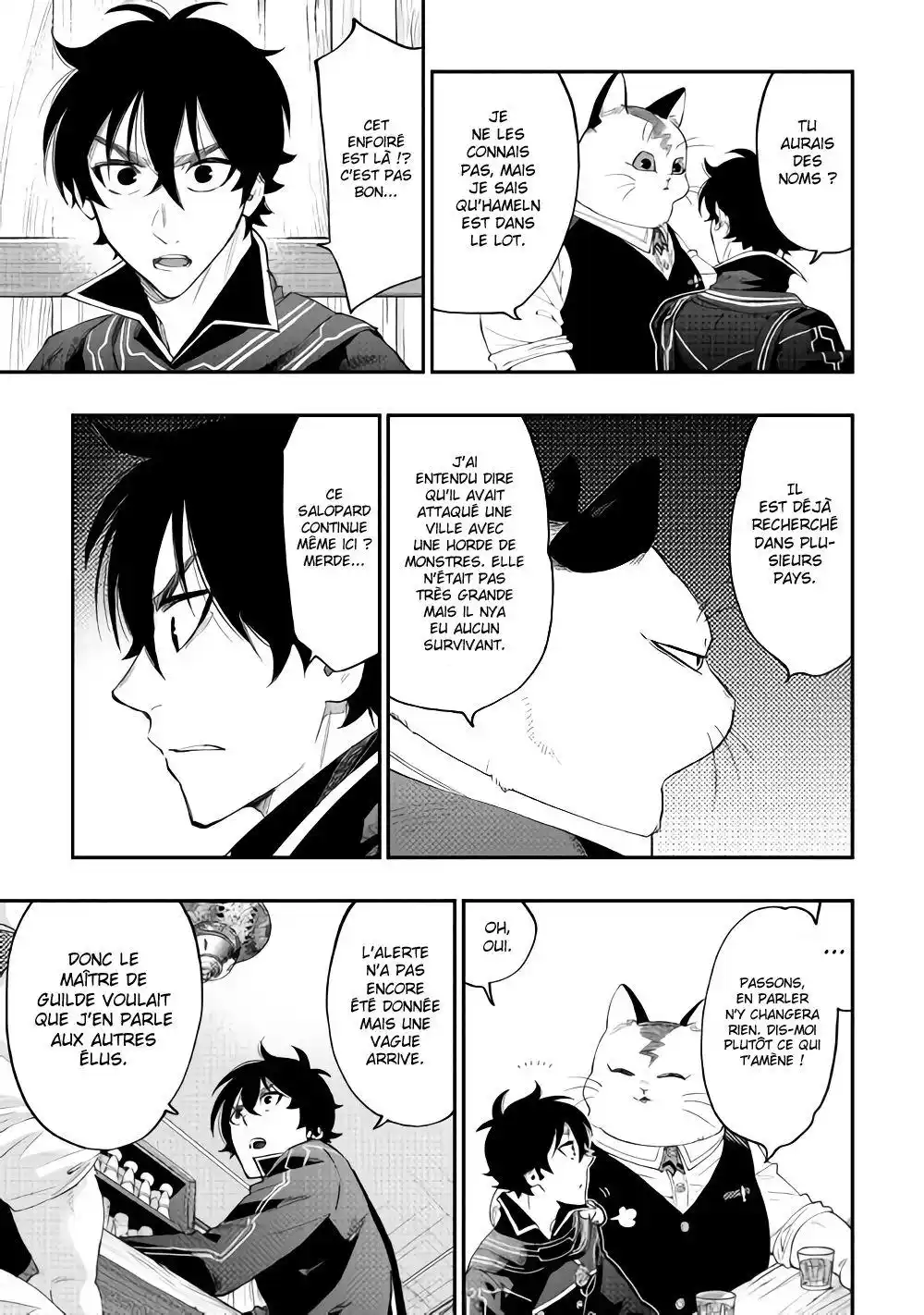 The New Gate 47 page 6