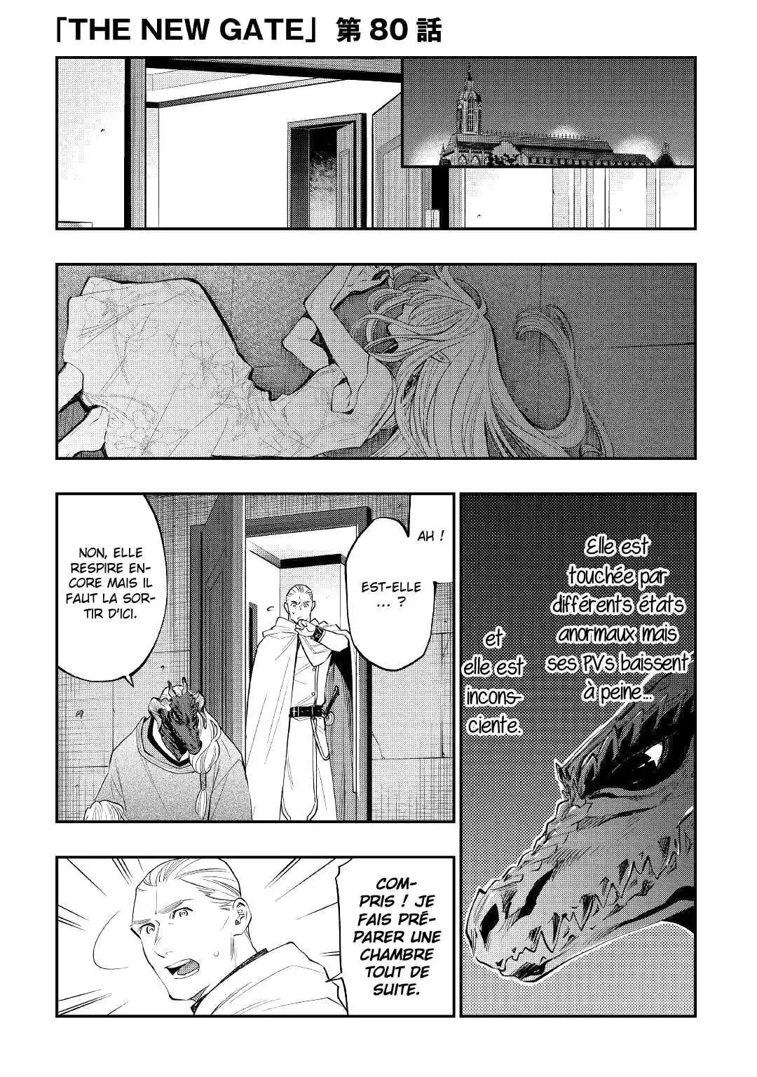 The New Gate 80 page 2
