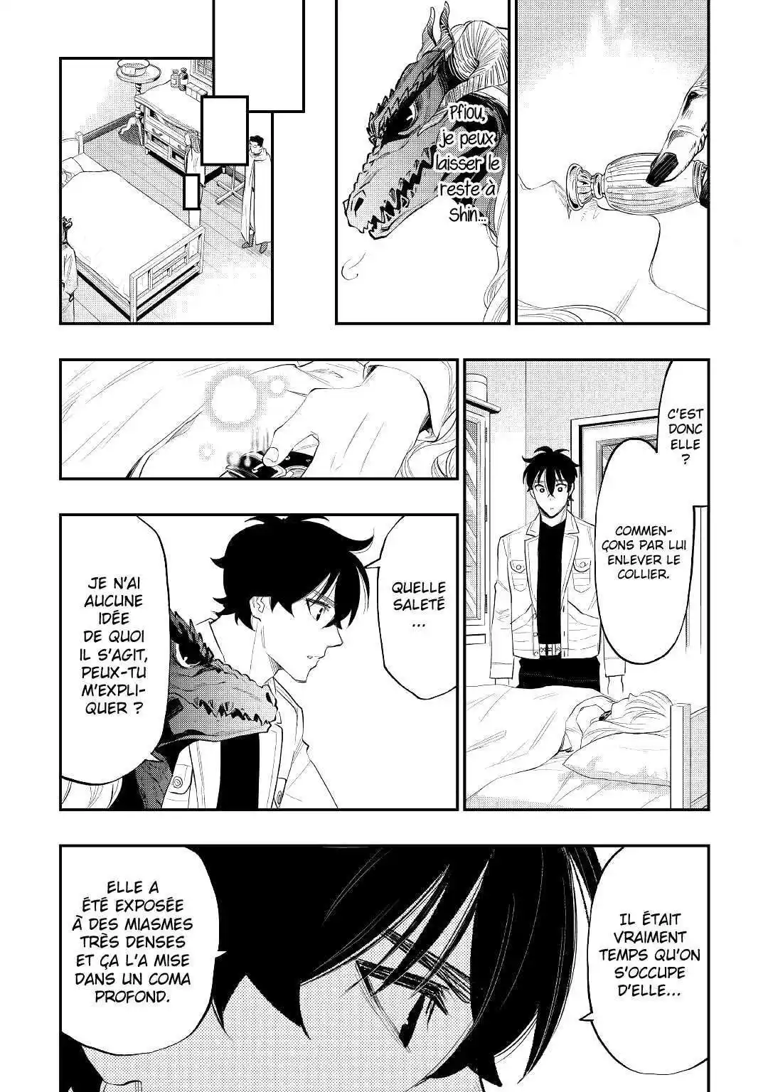 The New Gate 80 page 3