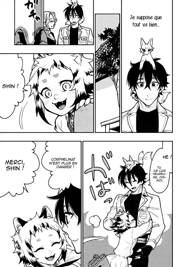 The New Gate 22 page 4