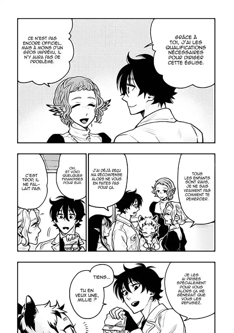 The New Gate 22 page 5