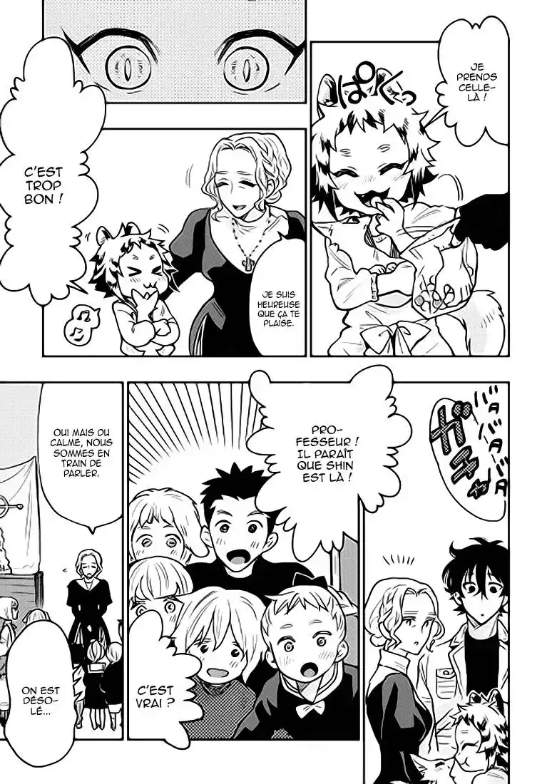 The New Gate 22 page 6