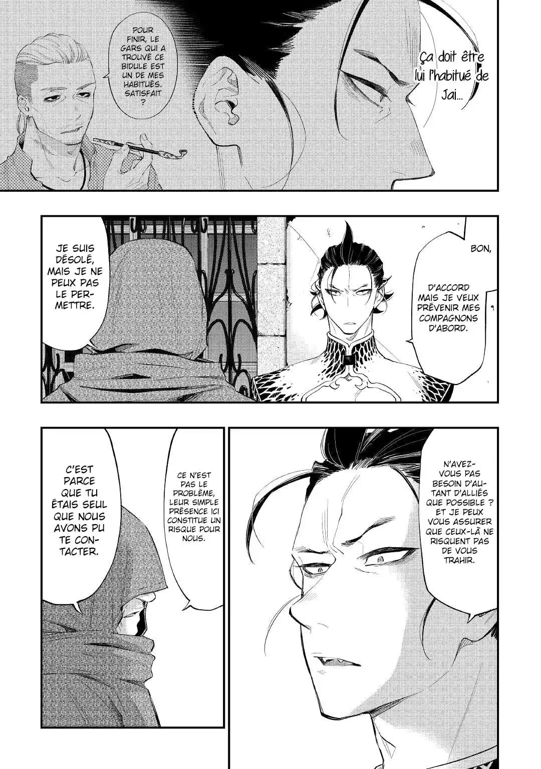 The New Gate 73 page 4