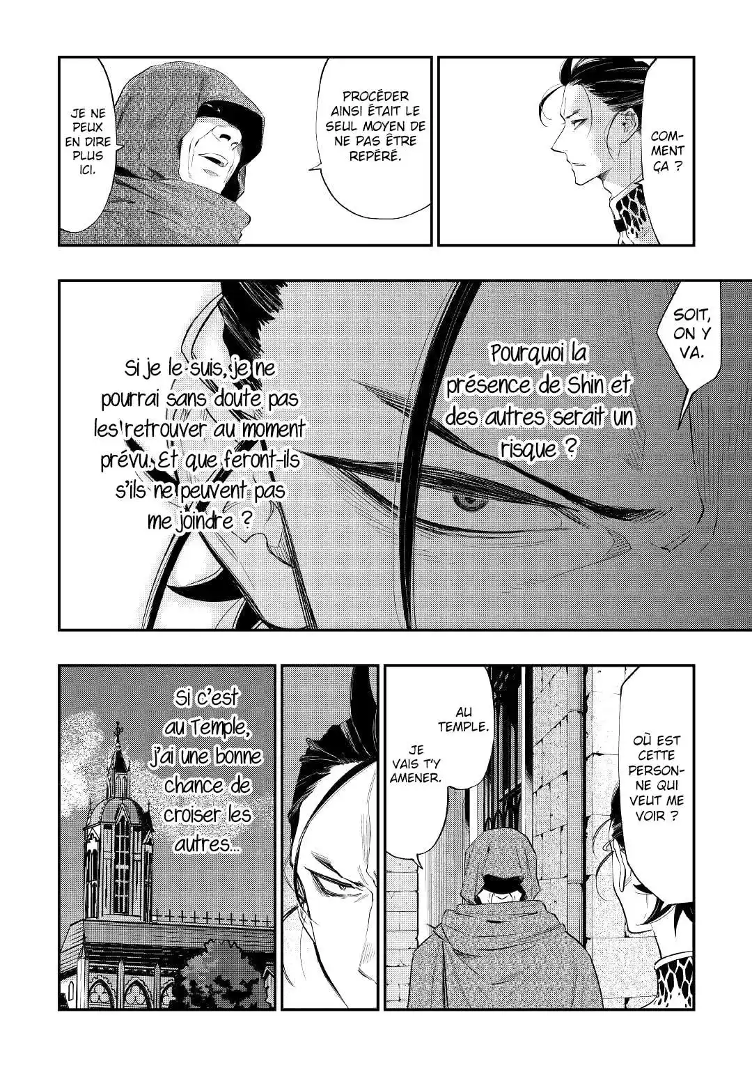 The New Gate 73 page 5