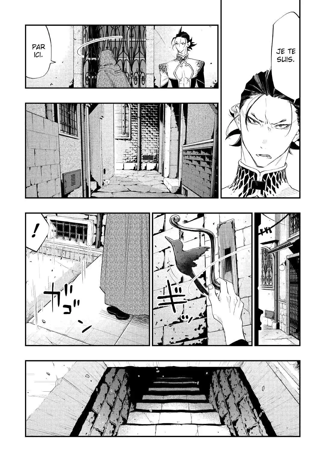 The New Gate 73 page 6