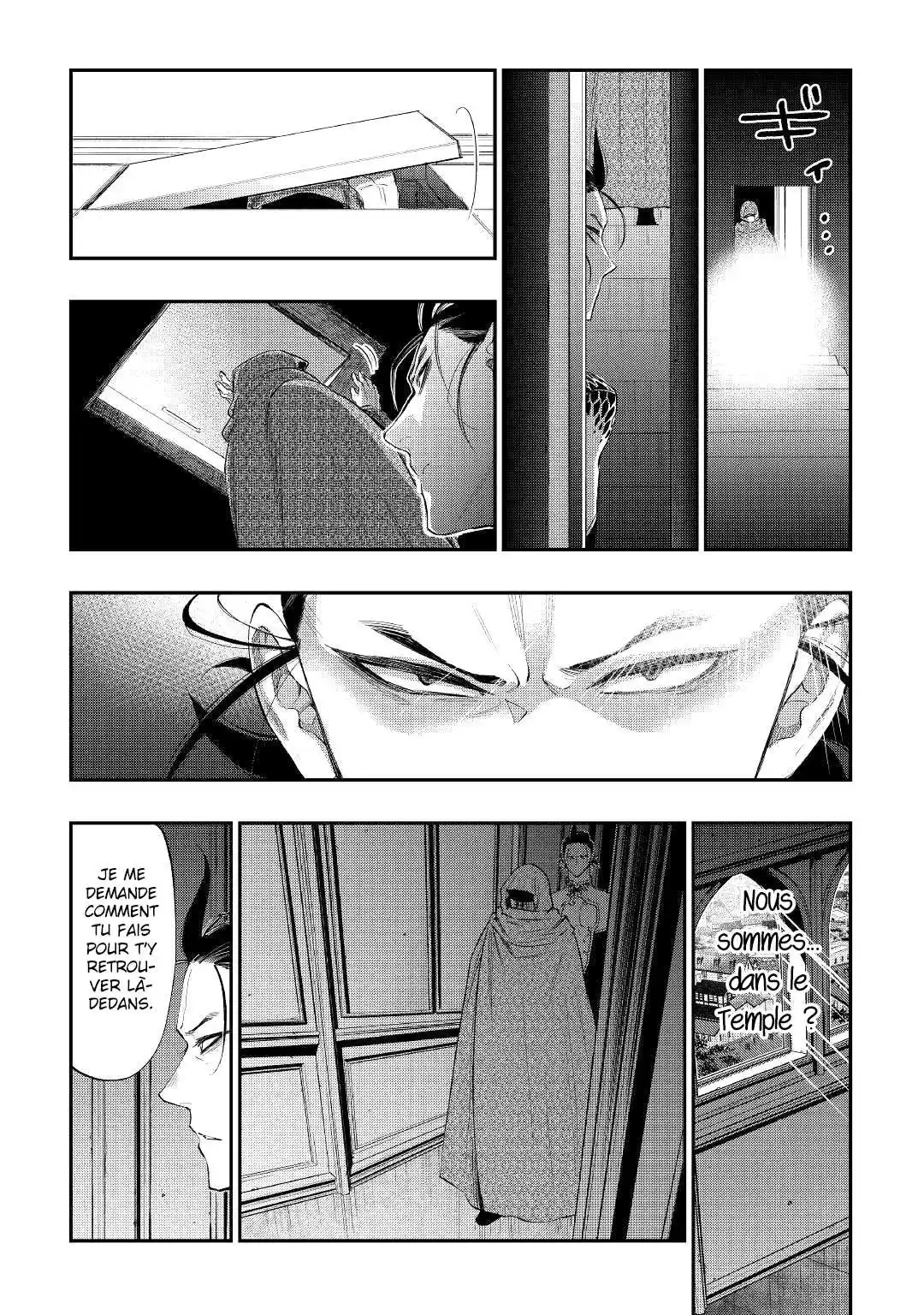 The New Gate 73 page 9