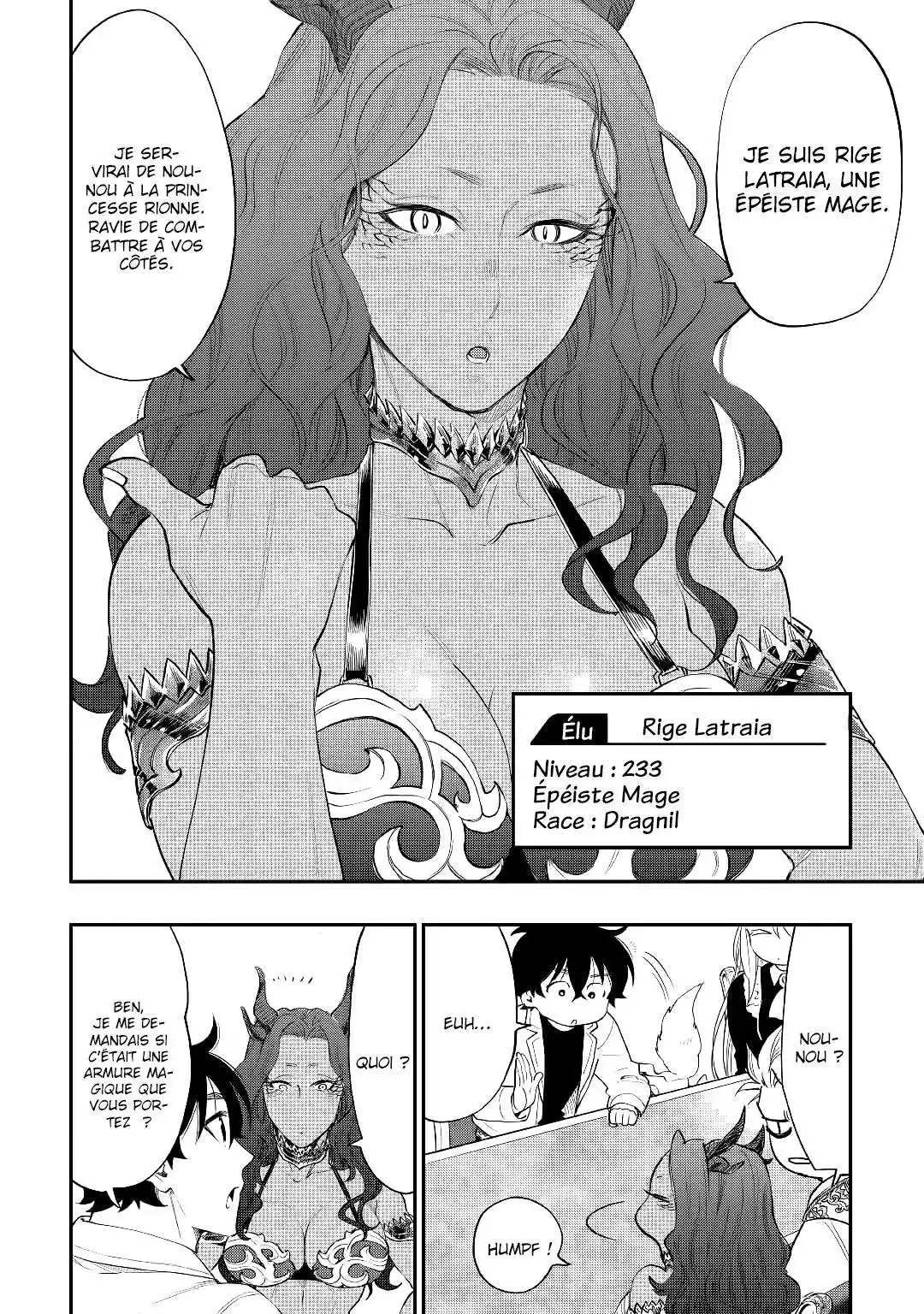 The New Gate 51 page 13