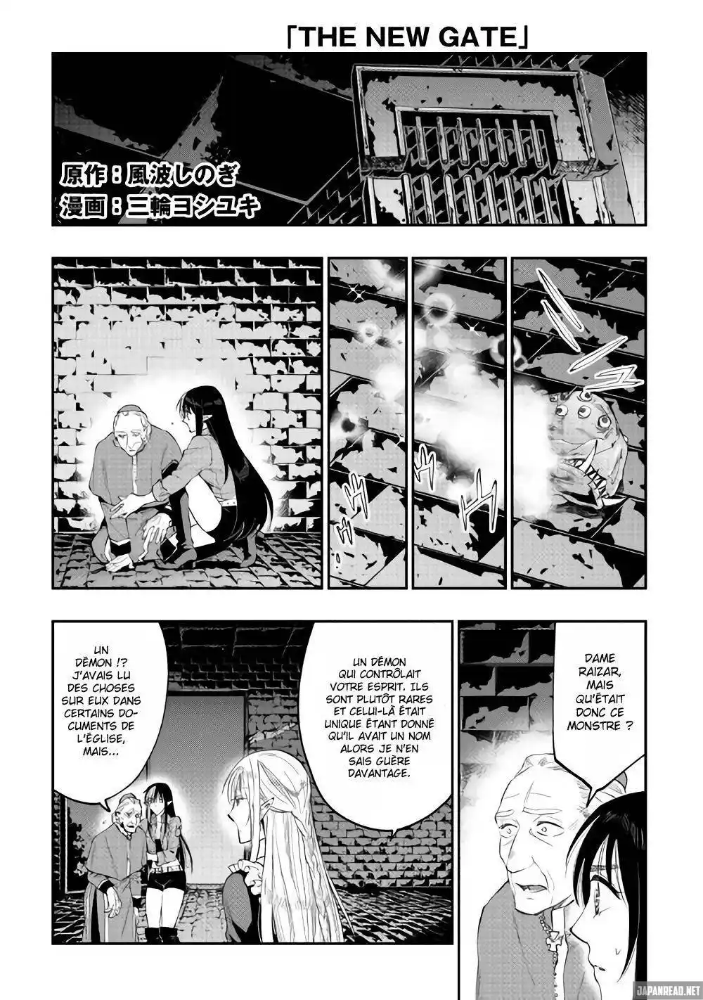 The New Gate 42 page 2