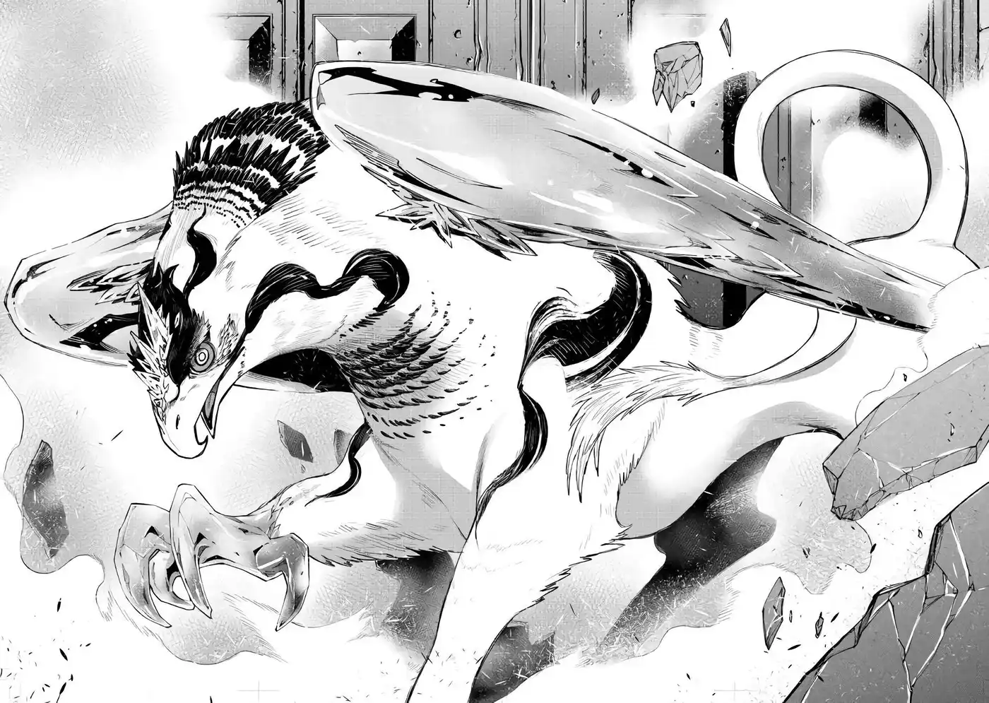 The New Gate 44 page 5