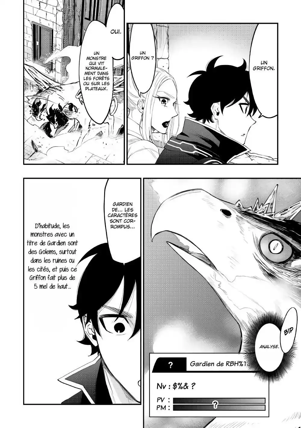 The New Gate 44 page 6