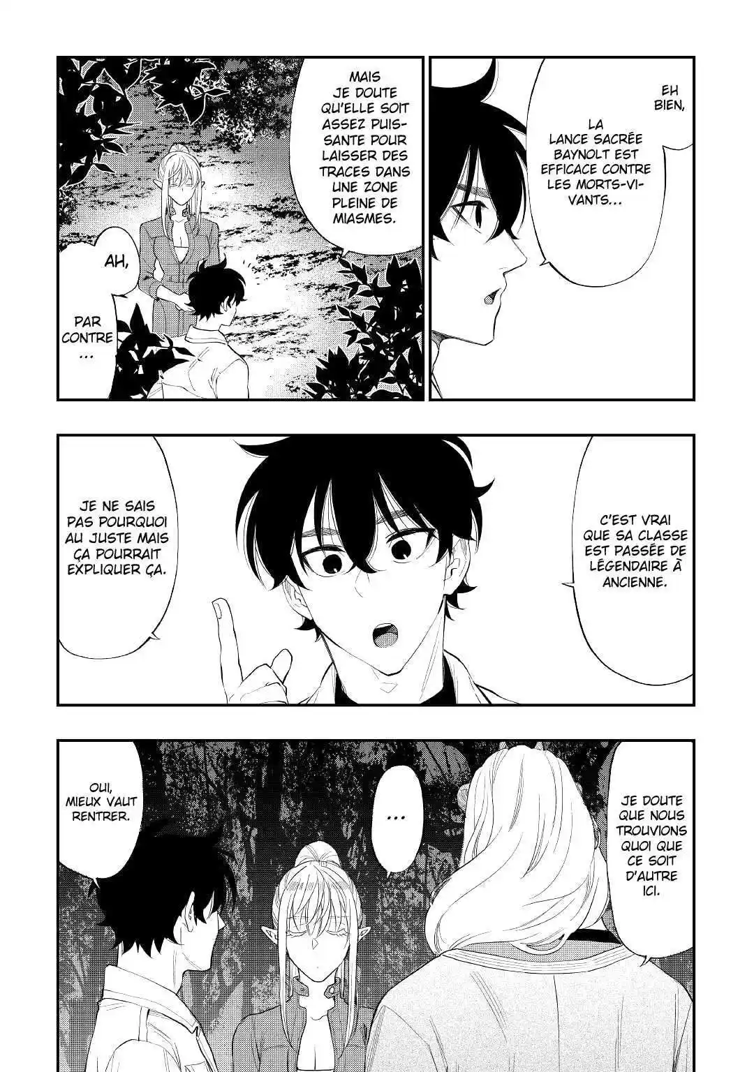 The New Gate 85 page 9