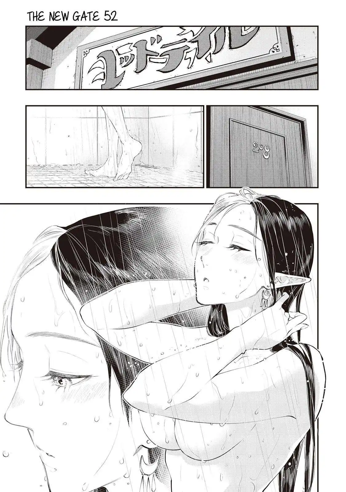 The New Gate 52 page 2
