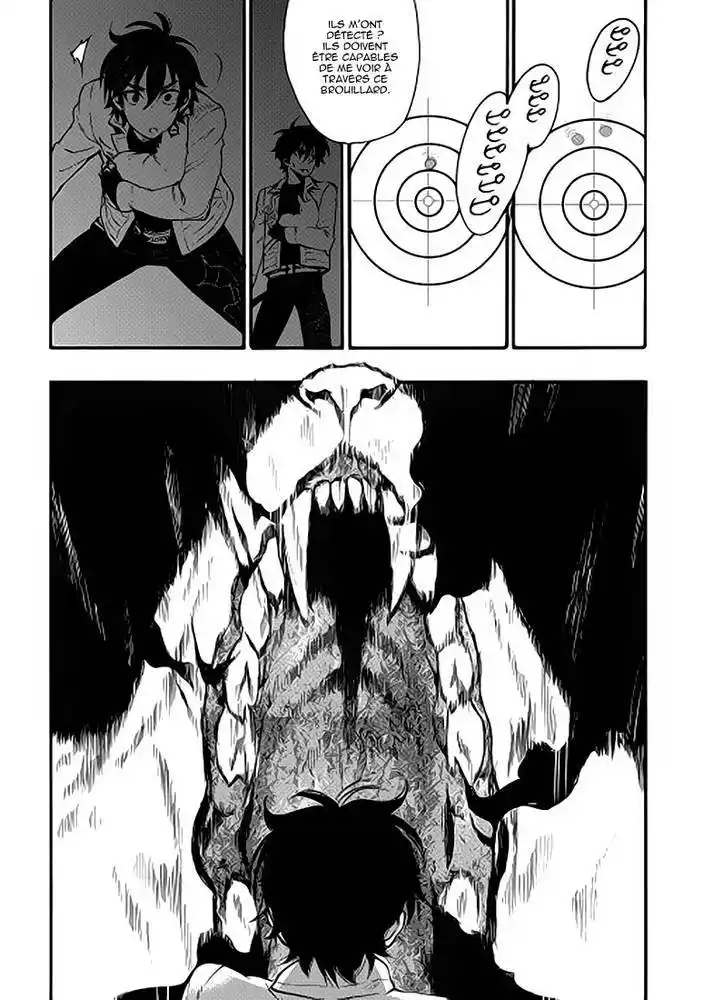 The New Gate 9 page 10