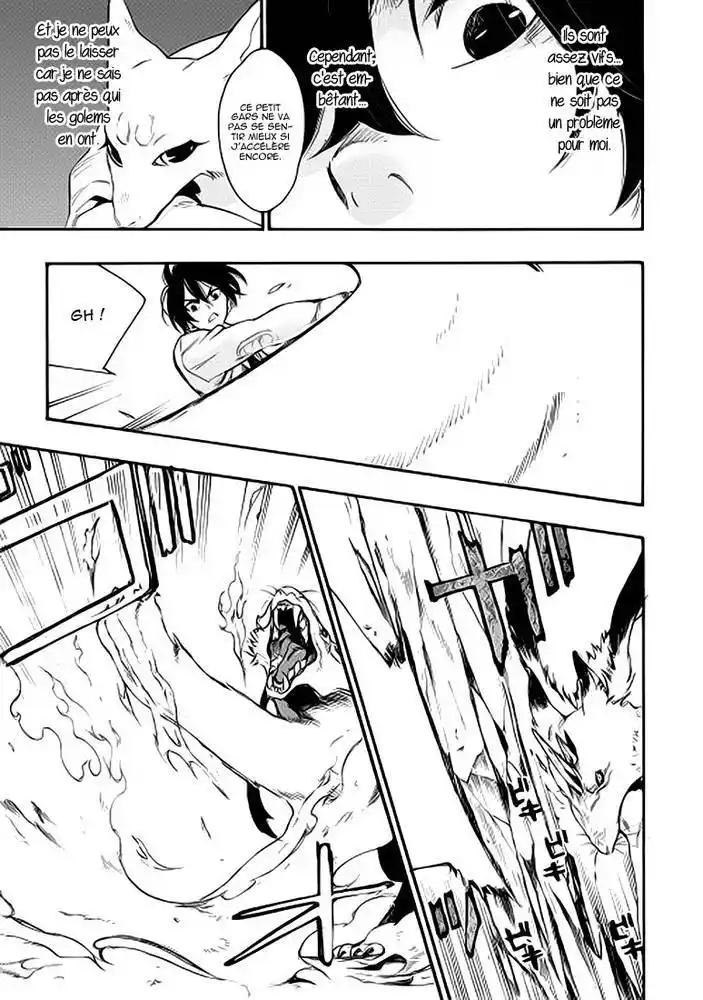 The New Gate 9 page 4