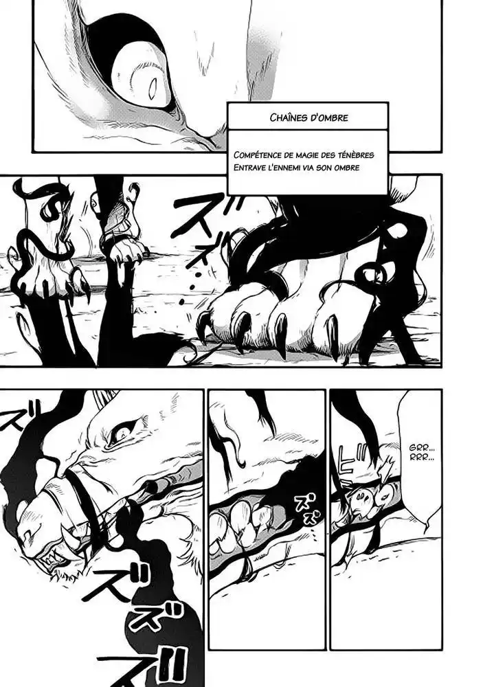 The New Gate 9 page 6