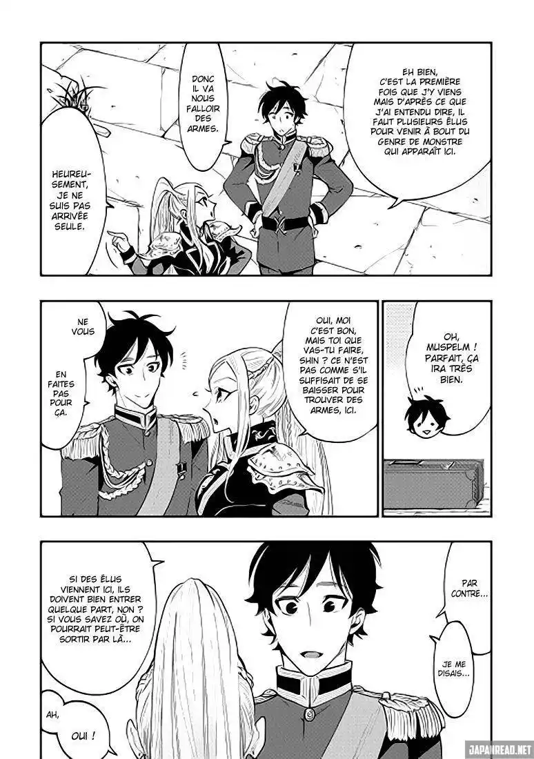 The New Gate 41 page 12