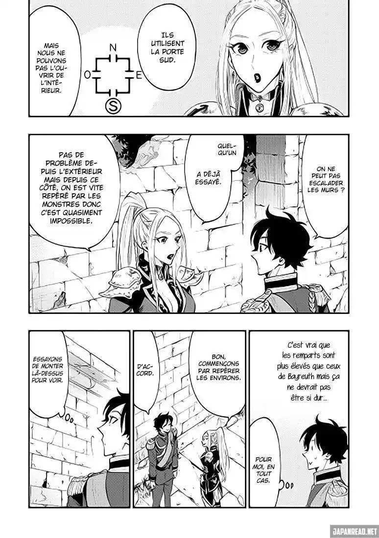 The New Gate 41 page 13