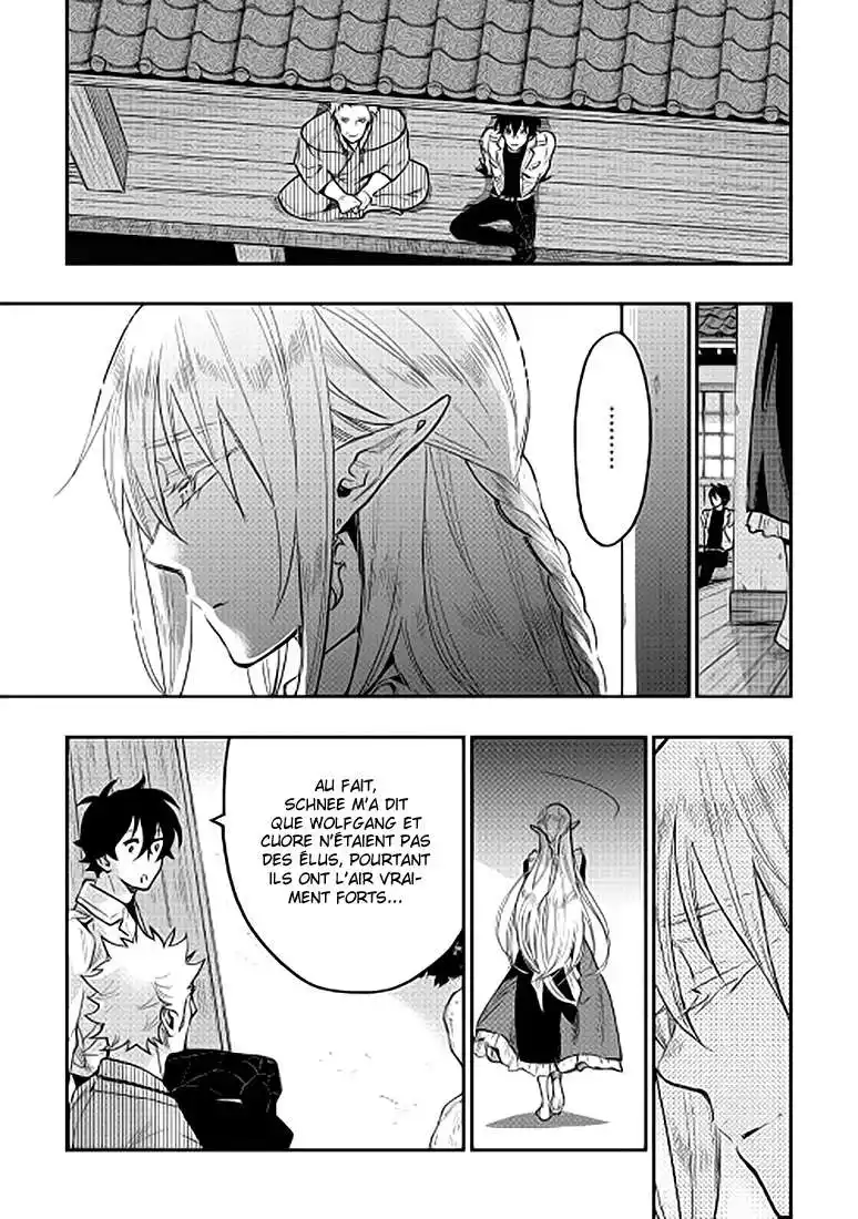The New Gate 29 page 6
