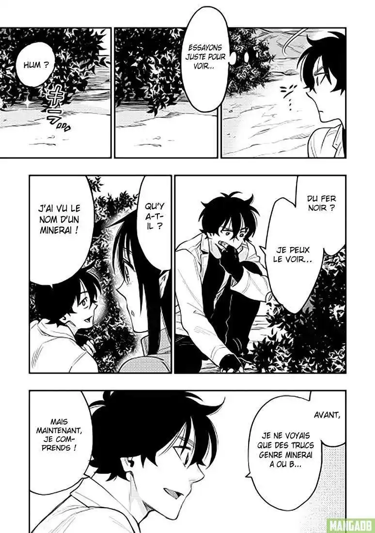 The New Gate 36 page 4