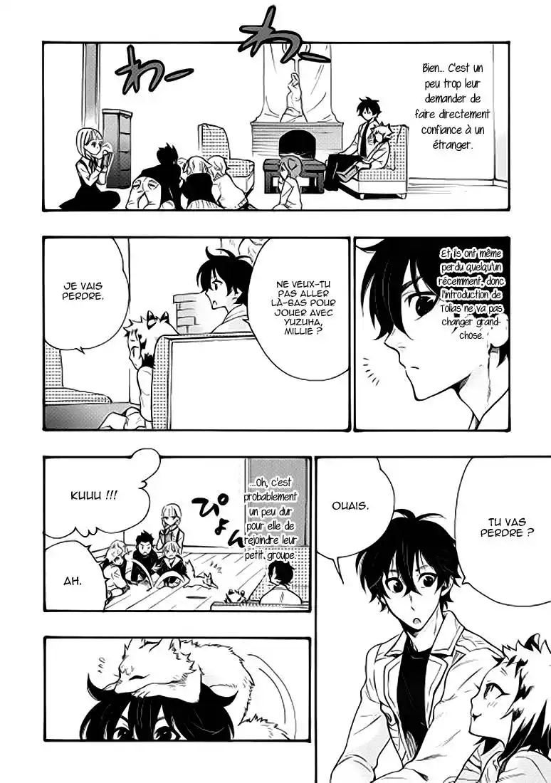 The New Gate 11 page 3