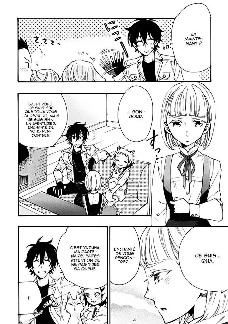 The New Gate 11 page 5