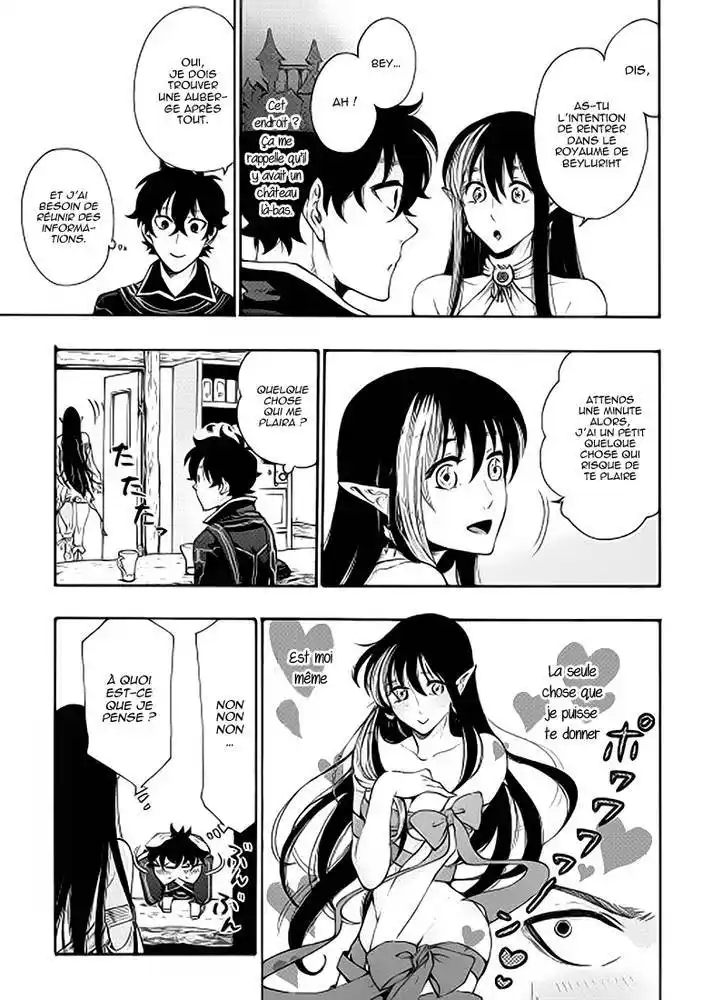 The New Gate 3 page 4