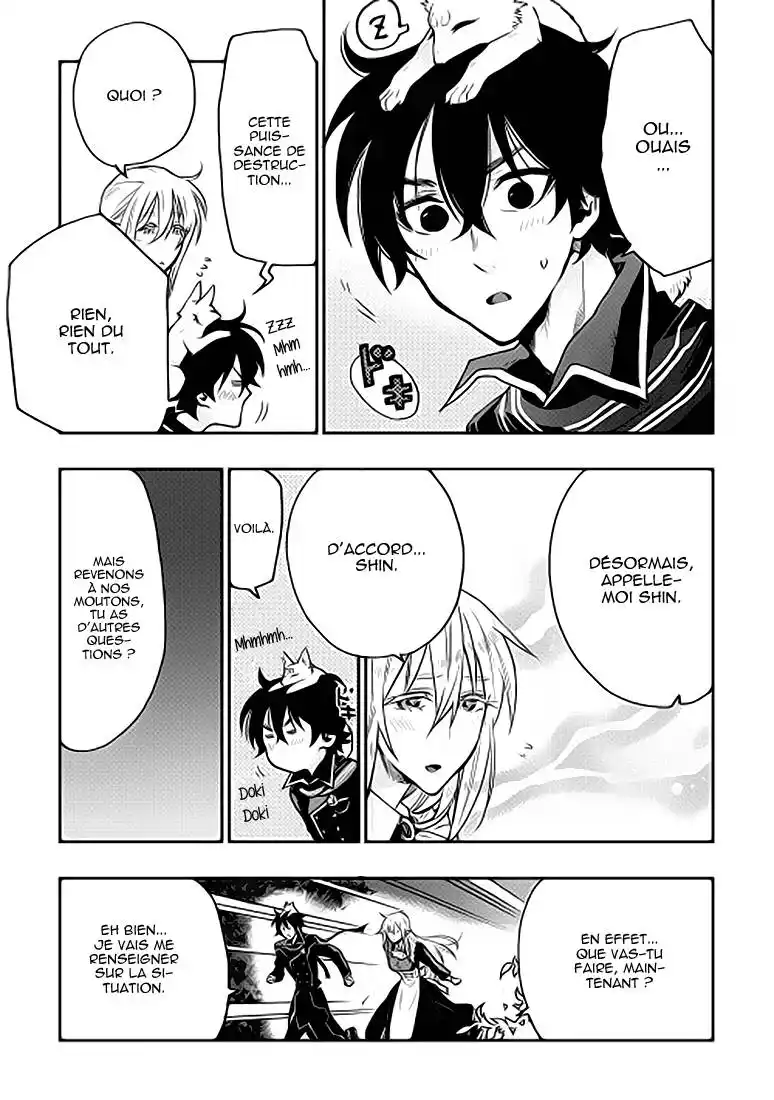 The New Gate 16 page 12