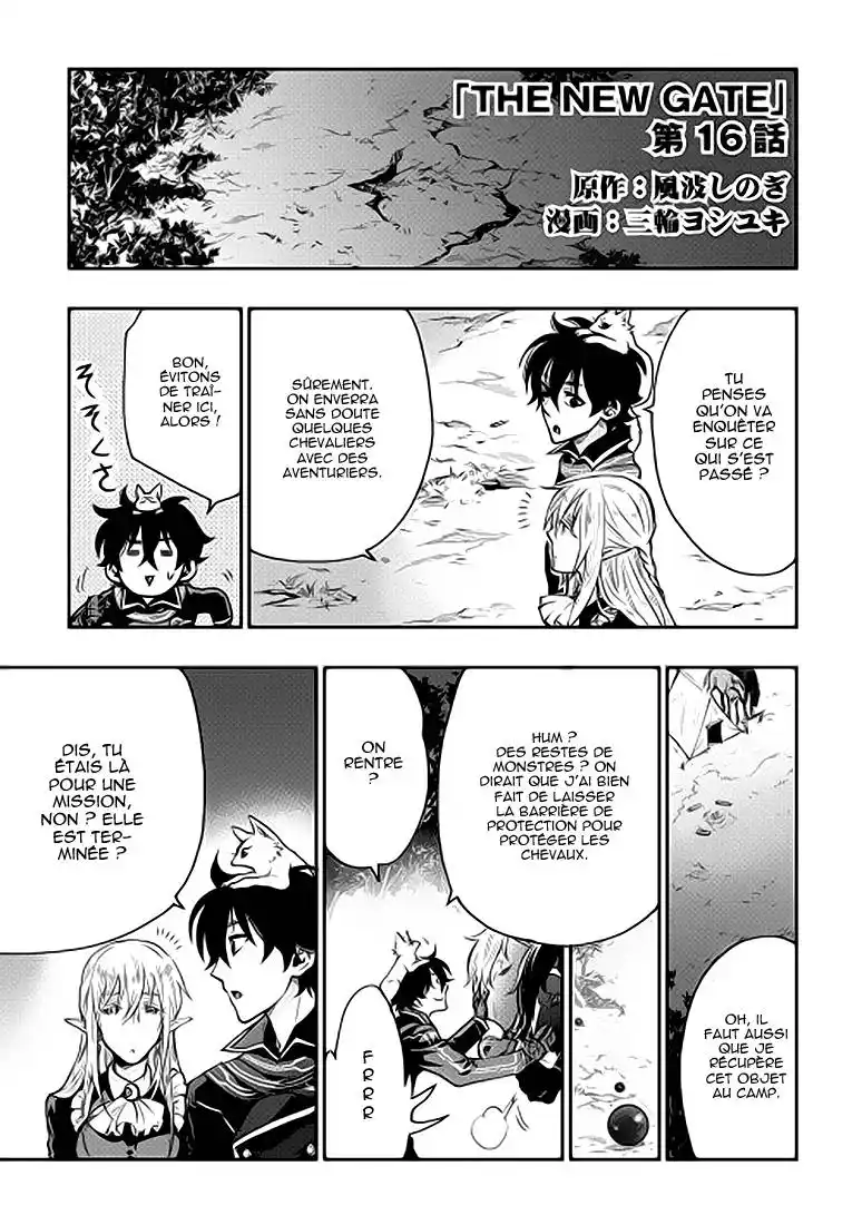 The New Gate 16 page 2