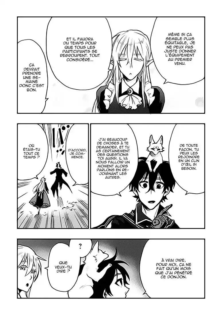 The New Gate 16 page 4