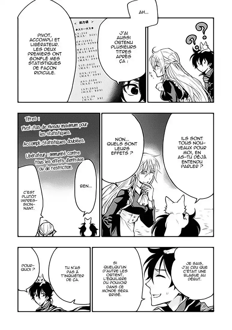 The New Gate 16 page 7