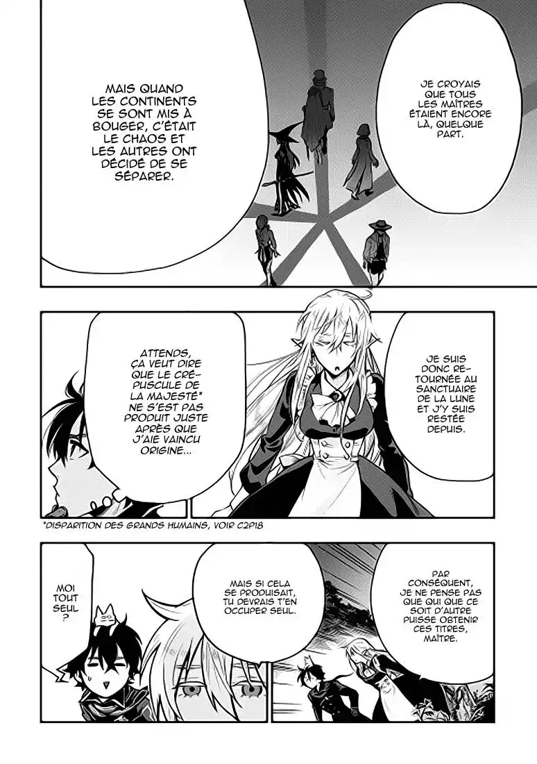 The New Gate 16 page 9