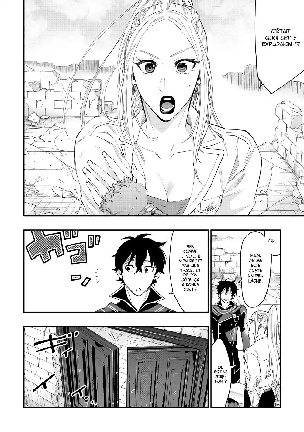 The New Gate 46 page 3