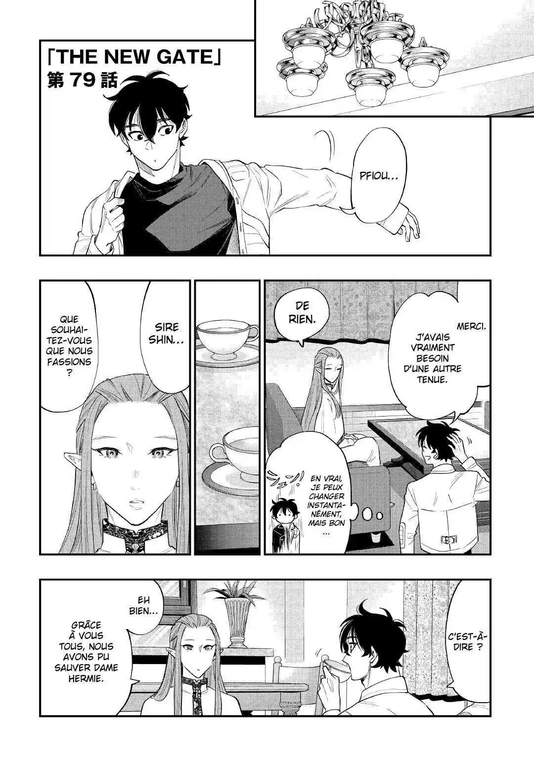 The New Gate 79 page 2